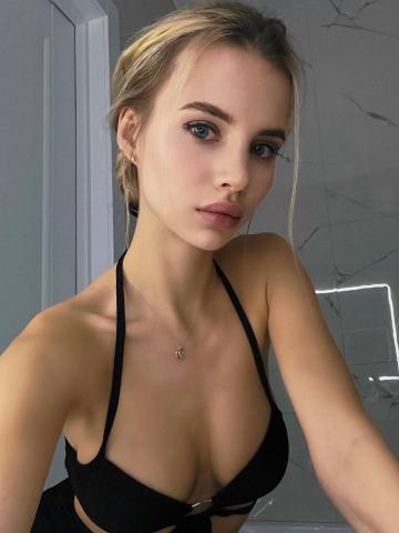 Зинаида Ставрополь фото 2